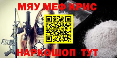 apvp Кунгур