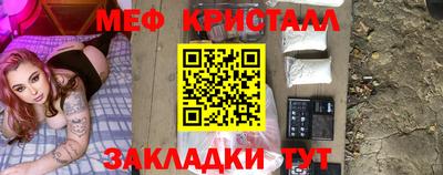 apvp Кунгур