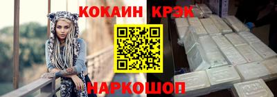 apvp Кунгур