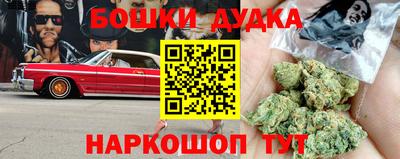 первитин Кулебаки