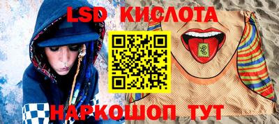 первитин Кулебаки