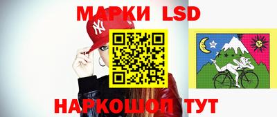 первитин Кулебаки