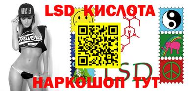 первитин Кулебаки