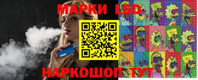 первитин Кулебаки