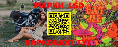 apvp Кунгур