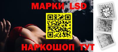 соль курить ск Кумертау