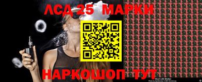 соль курить ск Кумертау