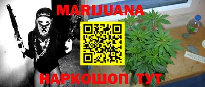 первитин Кулебаки