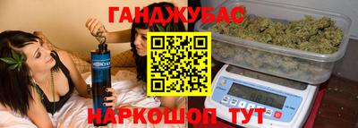 apvp Кунгур