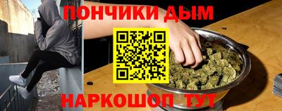 apvp Кунгур