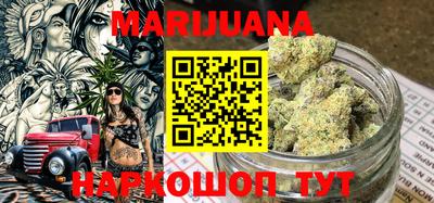 первитин Кулебаки