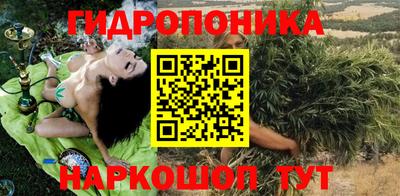 первитин Кулебаки