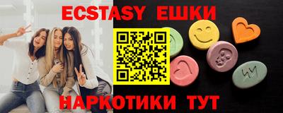 первитин Кулебаки