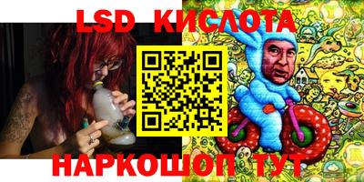 первитин Кулебаки
