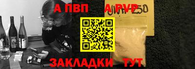 соль курить ск Кумертау