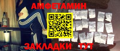 apvp Кунгур