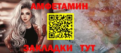 apvp Кунгур
