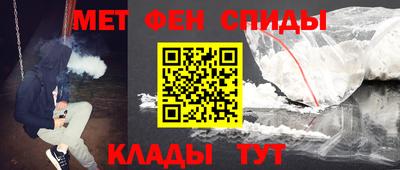 apvp Кунгур