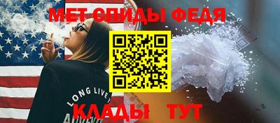 соль курить ск Кумертау