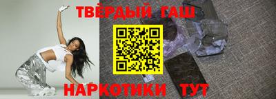 apvp Кунгур