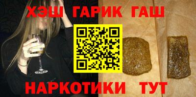 apvp Кунгур