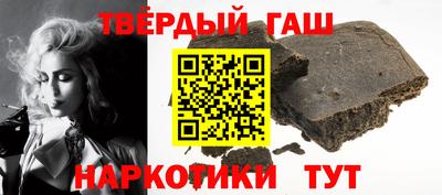 apvp Кунгур